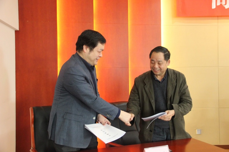 商務區(qū)集團2015年度工作會議順利召開