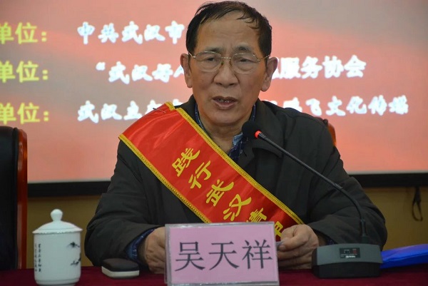 “武漢好人圈”百姓宣講團(tuán)走進(jìn)武漢中央商務(wù)區(qū)