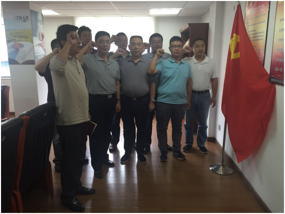 不改初衷 砥礪前行