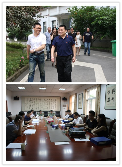 置業公司“青年文明號”創建活動 通過團市委復查