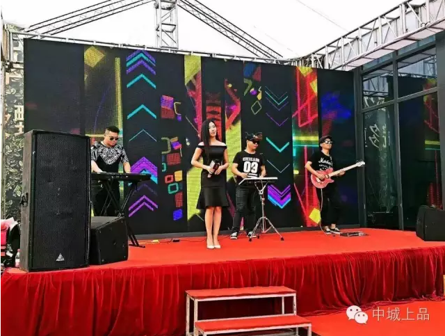 中城上品——傾城綻放