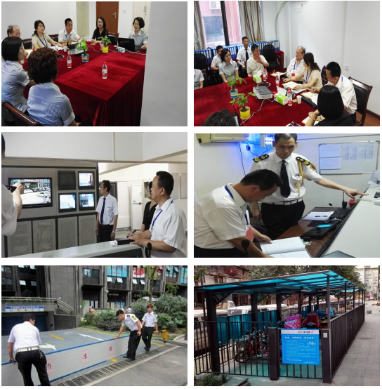中城國(guó)際榮獲武漢市物業(yè)管理示范小區(qū)