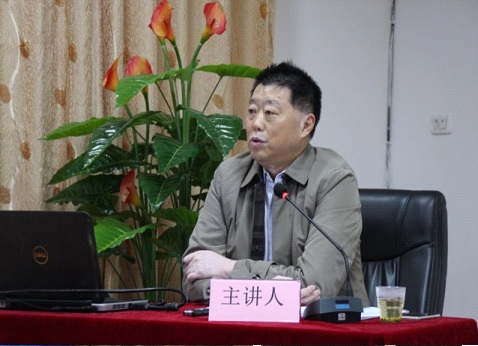 了解商務區 建設商務區 服務商務區——置業公司舉辦“不忘初心,砥礪前行”專題講座