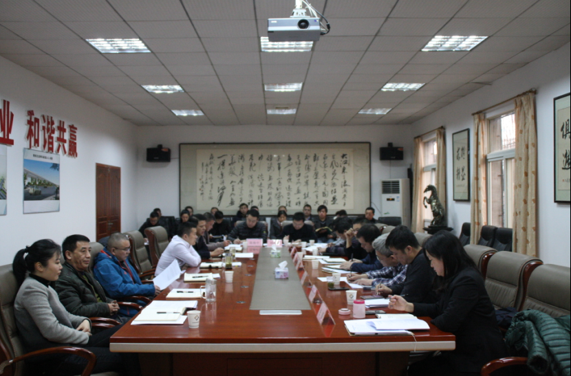 集團(tuán)公司領(lǐng)導(dǎo)深入置業(yè)公司調(diào)研指導(dǎo)工作