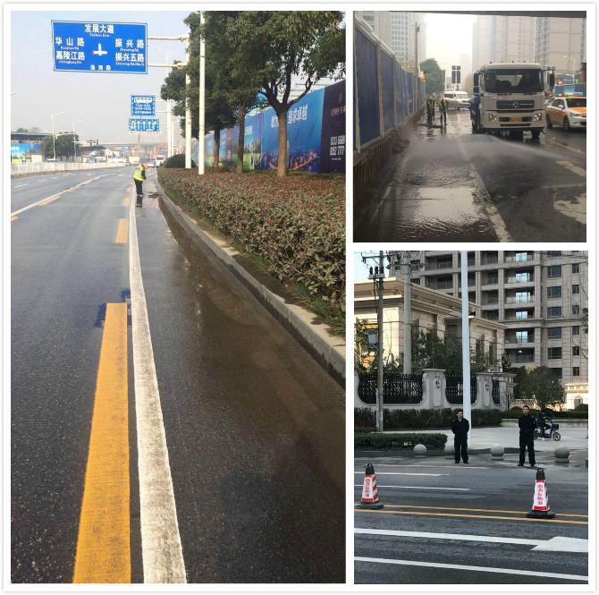 造就一支“拉得出、沖得上、打得贏”的攻堅隊伍--武漢中央商務(wù)區(qū)物業(yè)管理有限公司秩序維護隊工作寫實