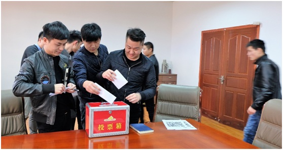 追夢爭先創優 激揚青春活力 ——商務區集團所屬置業公司團總支開展主題團日活動