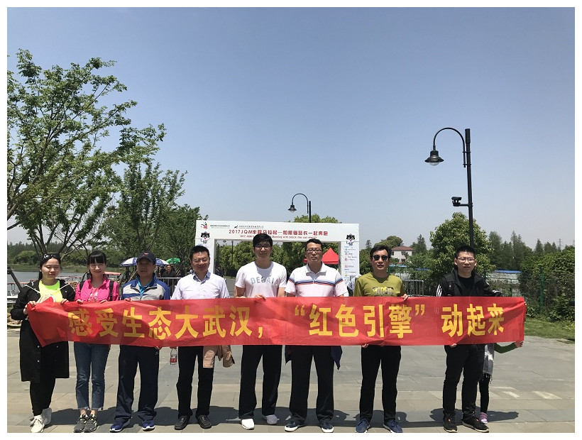商務區集團綜合管理部黨支部開展“紅色引擎工程”主題黨日活動