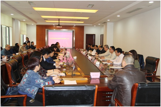 四部委聯(lián)合工作組在武漢中央商務(wù)區(qū)投資控股集團(tuán)有限公司調(diào)研