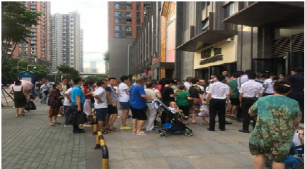 中城家物業開展夏日送清涼活動
