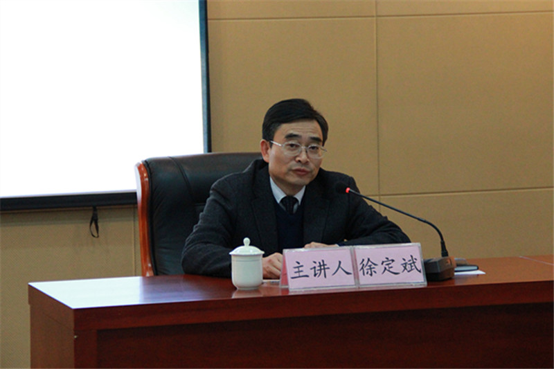 商務區集團舉辦學習貫徹黨的十九大精神宣講報告會