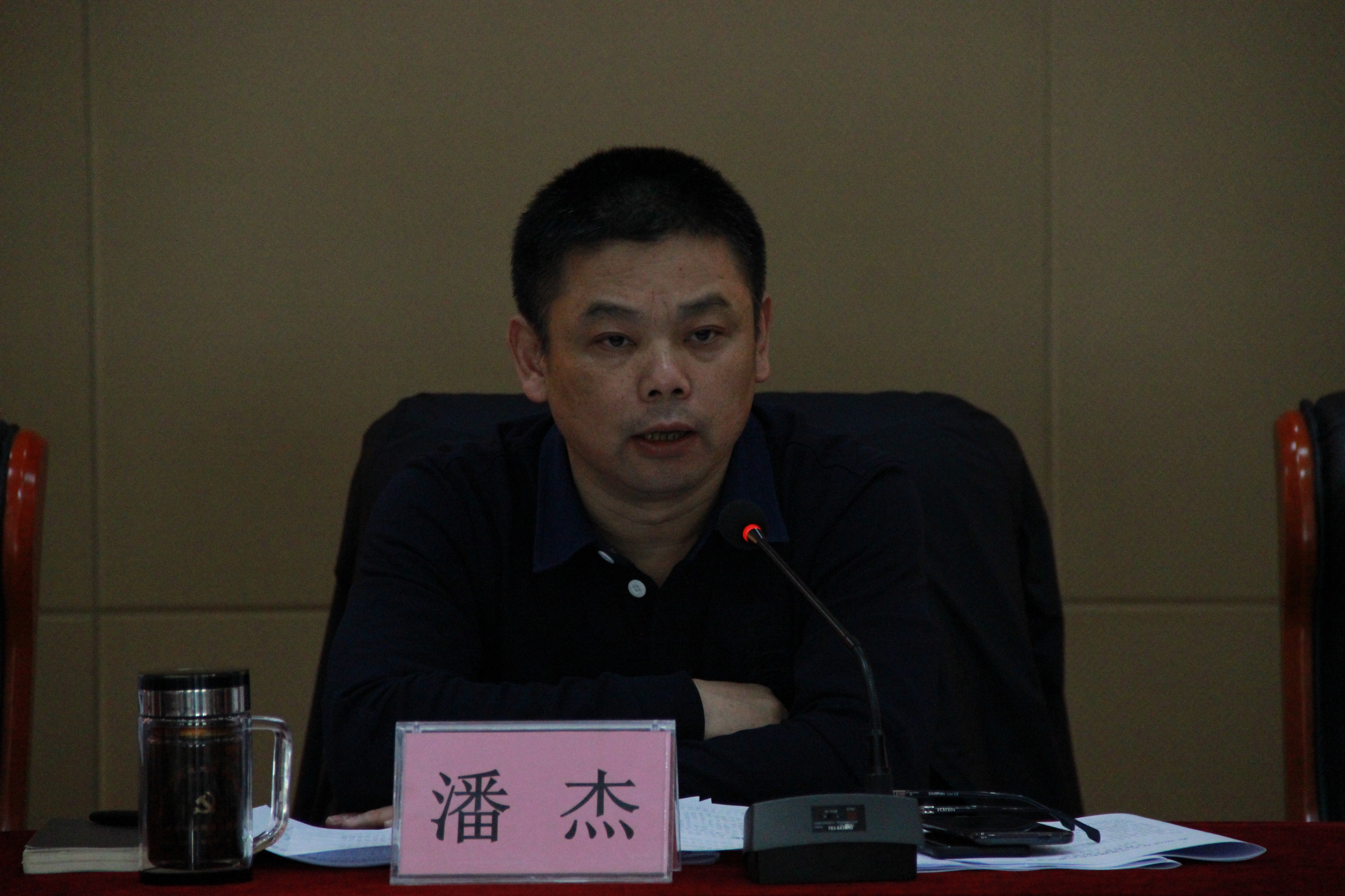 商務區集團召開2017年度黨支部書記抓基層黨建述職評議暨黨建、黨風廉政建設工作部署會議