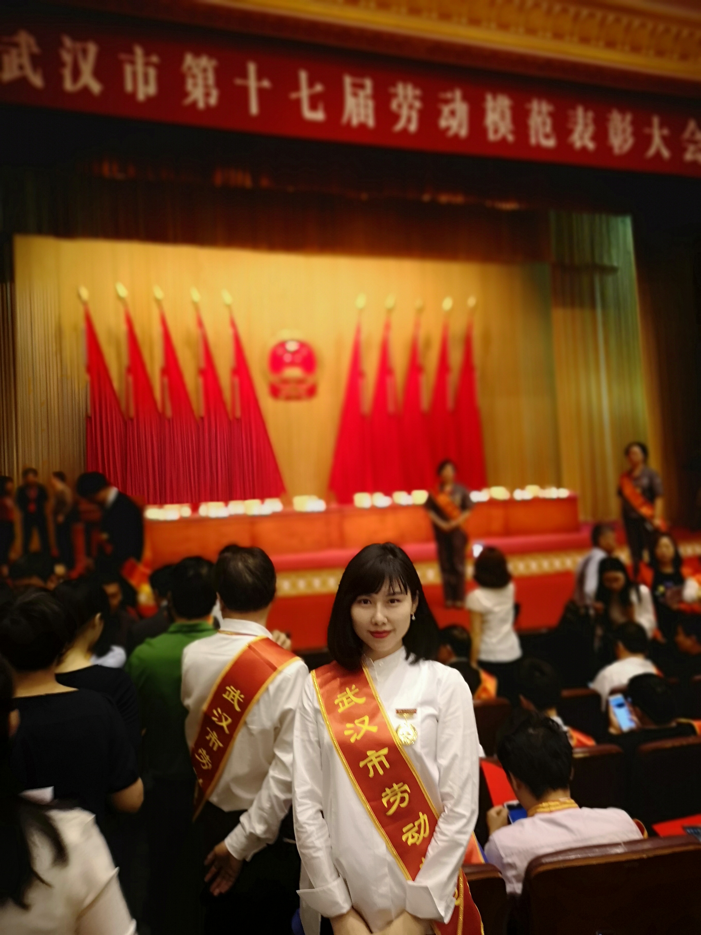 商務(wù)區(qū)集團(tuán)冷瑩同志榮獲武漢市勞動(dòng)模范榮譽(yù)稱號(hào)