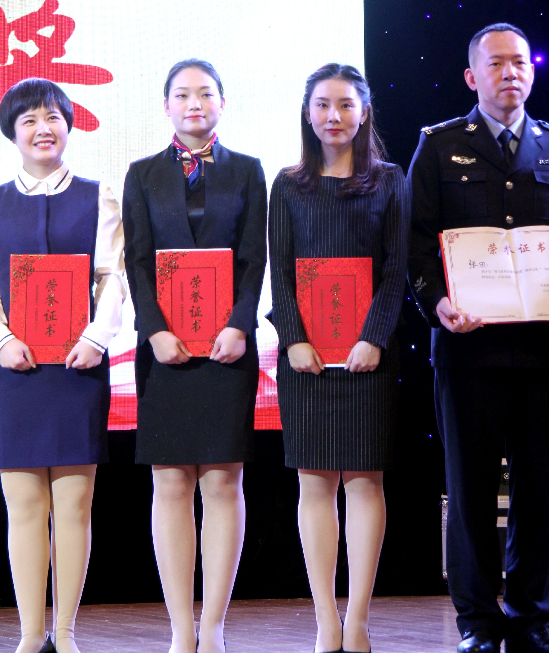 燃燒青春為改革 奉獻芳華做先鋒 ——商務區集團所屬中城團總支參賽選手榮獲團市委“我與改革開放共奮進”征文演講比賽二等獎