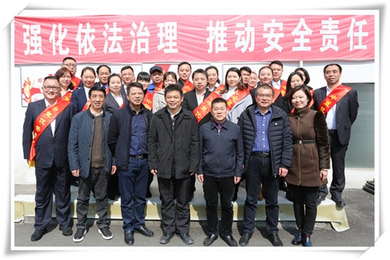 商務區置業公司召開2019年工作會議