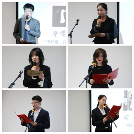 “悅讀青春 書香中城”青年誦讀分享會成功舉辦