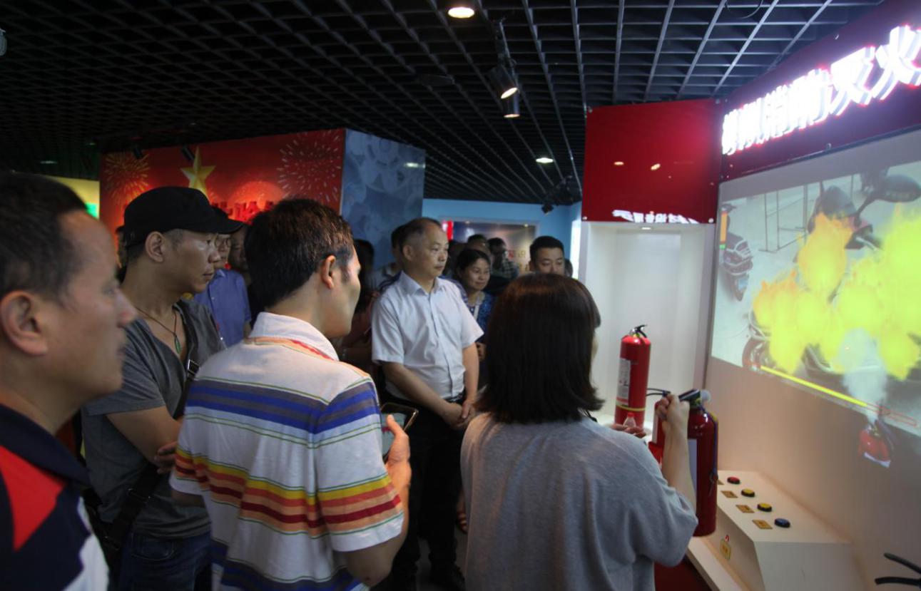 商務(wù)區(qū)集團(tuán)開展安全教育體驗(yàn)活動