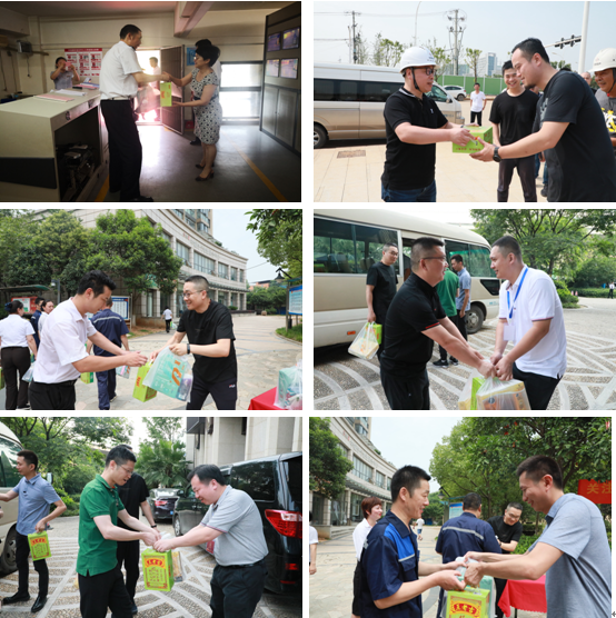 中城公司組織開展夏季高溫慰問(wèn)活動(dòng)