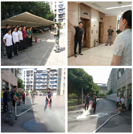 加強(qiáng)項(xiàng)目安全工作,增強(qiáng)員工安全意識 --2019年物業(yè)公司集團(tuán)服務(wù)項(xiàng)目員工消防安全演習(xí)