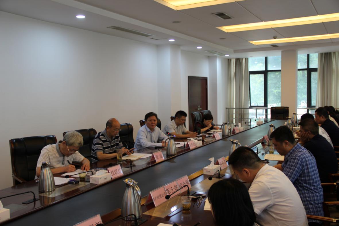 商務(wù)區(qū)集團組織開展“學(xué)習(xí)英雄張富清、 堅守初心擔(dān)使命”集中研學(xué)
