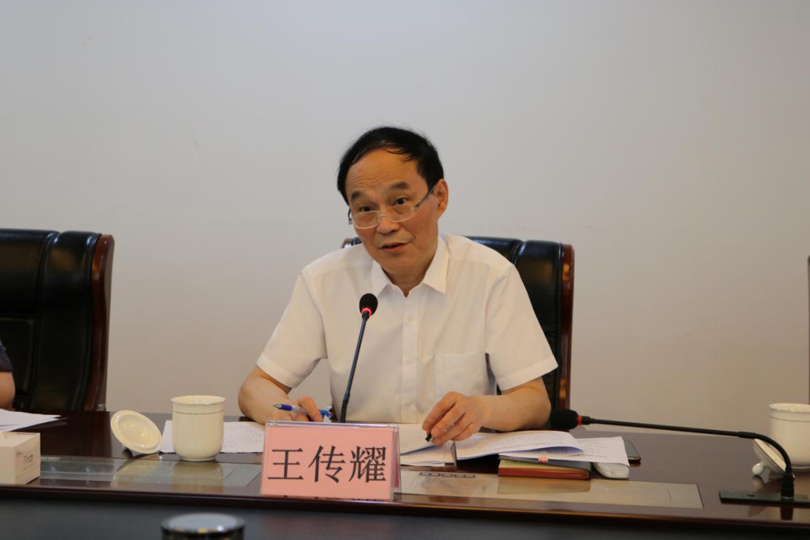 市委第十一巡回指導(dǎo)組到商務(wù)區(qū)集團(tuán)指導(dǎo)“不忘初心、牢記使命”主題教育