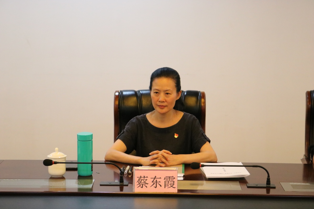商務區集團召開“不忘初心、牢記使命” 專題民主生活會