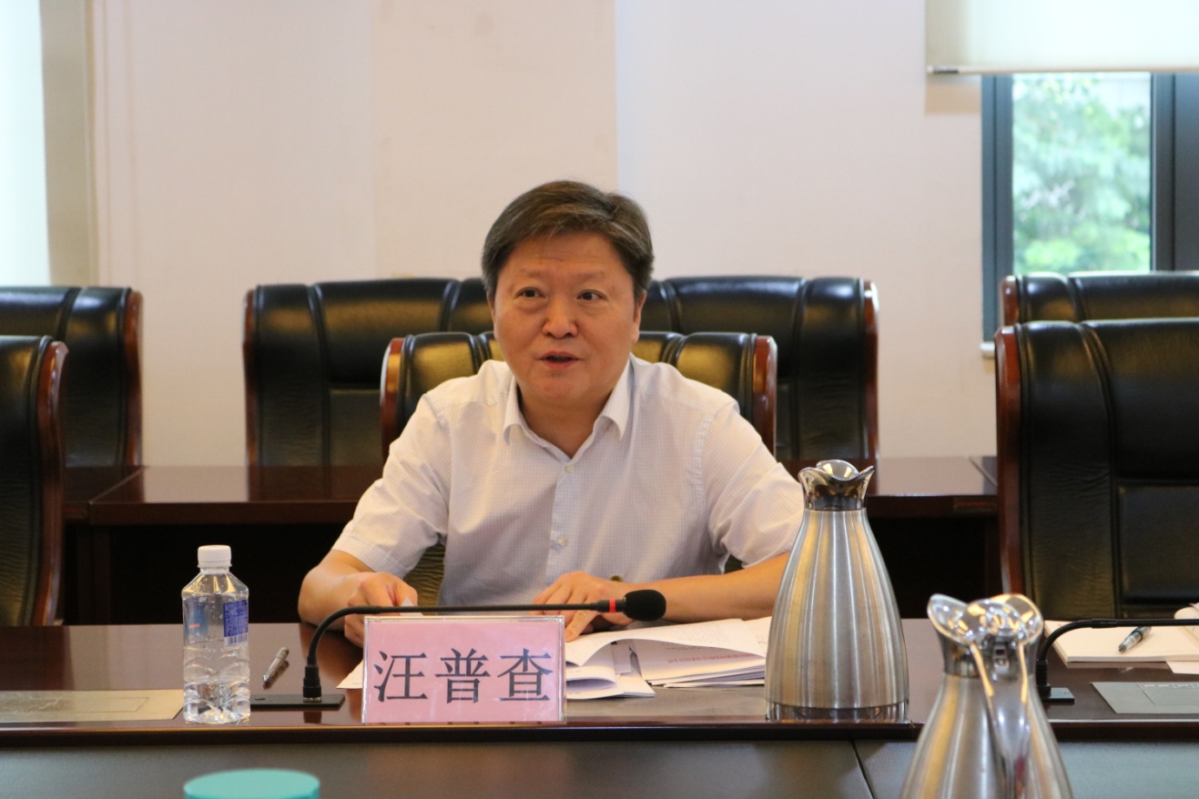 商務區集團召開“不忘初心、牢記使命” 專題民主生活會