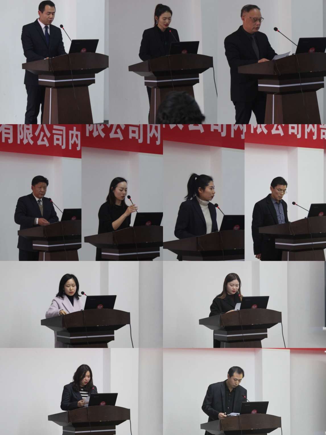 置業(yè)公司首次內(nèi)部公開競(jìng)聘會(huì)圓滿成功