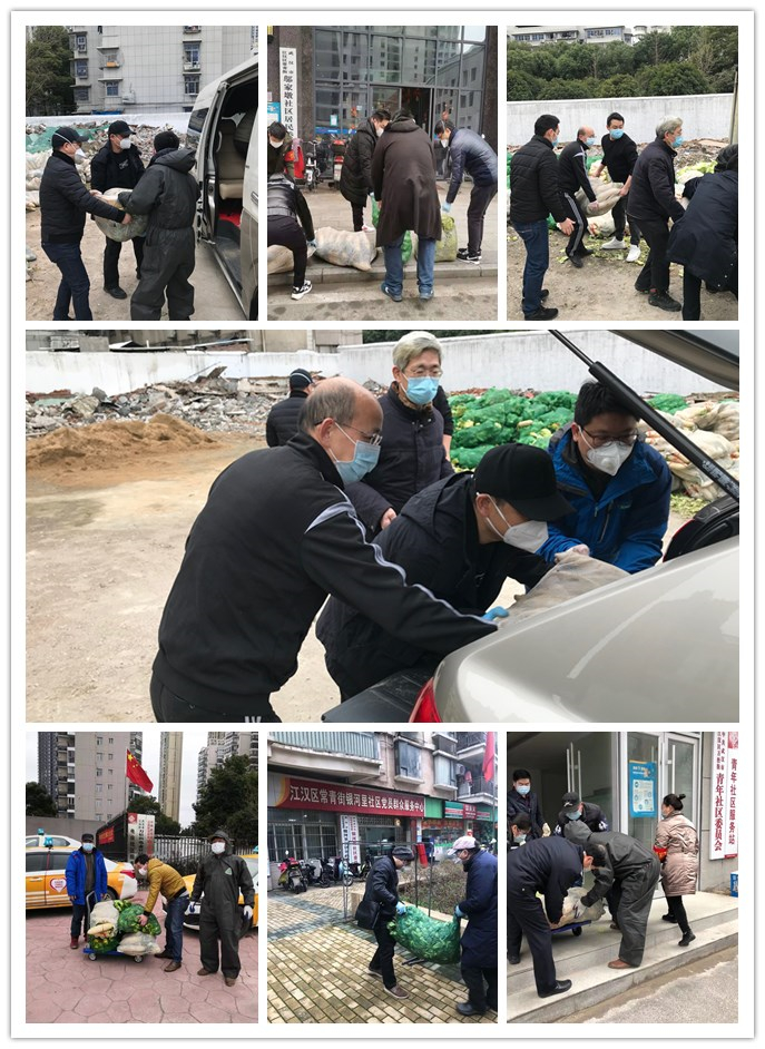 眾志成城,共抗疫情