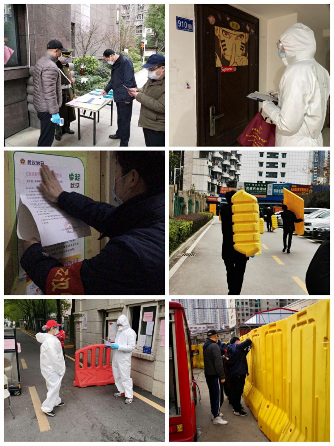 商務(wù)區(qū)集團參加疫情防控阻擊戰(zhàn)紀實(一)