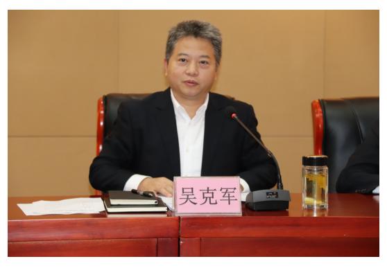 決戰(zhàn)四季度 拼搏保目標 商務(wù)區(qū)集團新任班子召開干部職工再動員大會