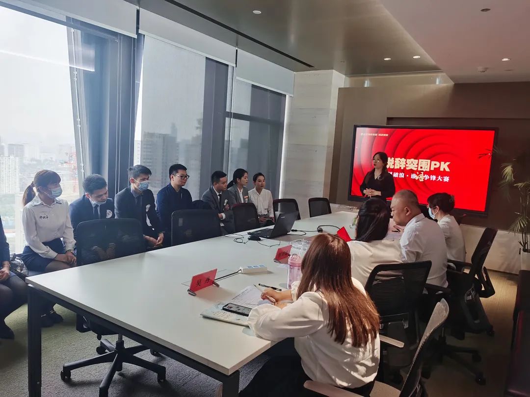 乘風破浪 誰“語”爭鋒 | 商務區(qū)集團城建置業(yè)公司銷售技能比武大賽圓滿召開