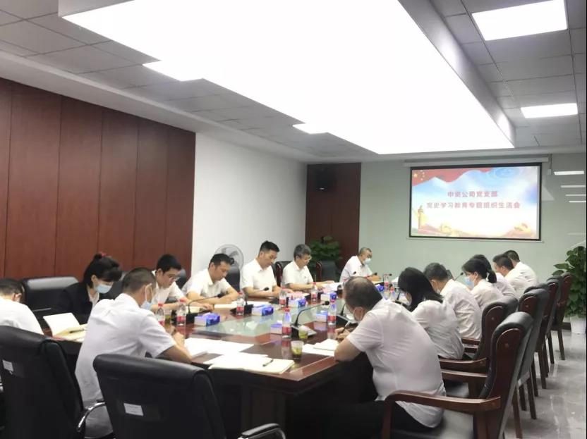 改革重組一周年，城建集團(tuán)商務(wù)區(qū)中資公司“精彩”奮進(jìn)