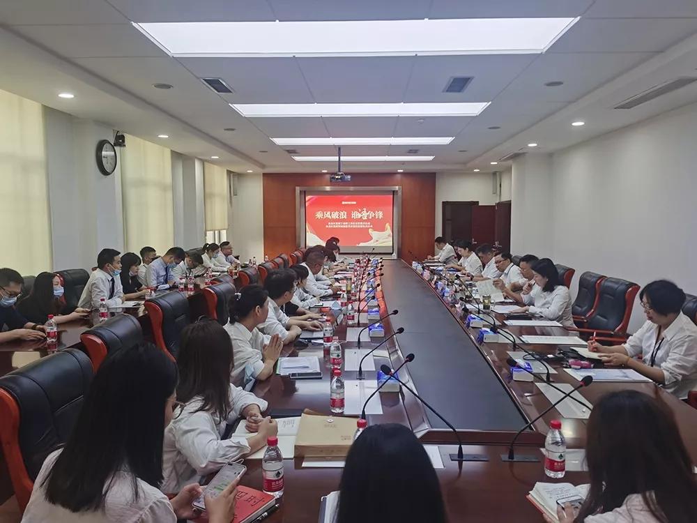 守崗明紀 以賽促績 風采爭霸