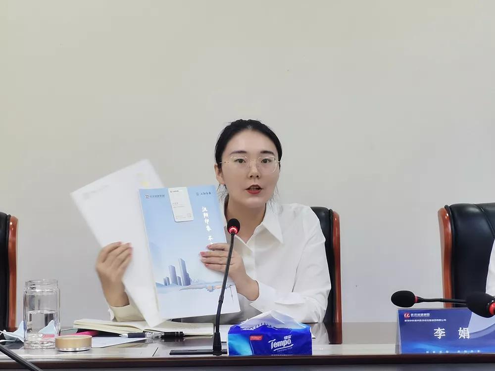 守崗明紀 以賽促績 風采爭霸