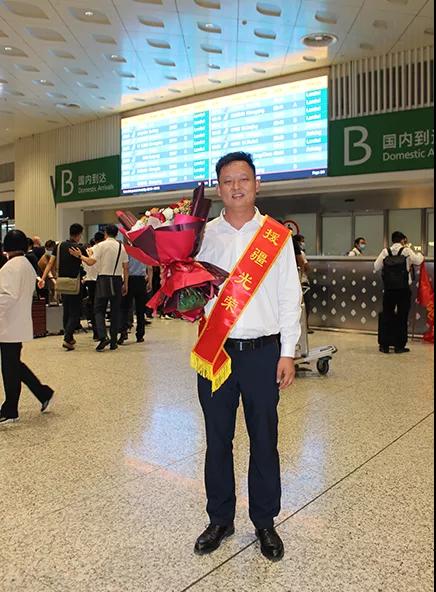 不負使命，傾情奉獻——商務區集團援疆干部載譽歸來