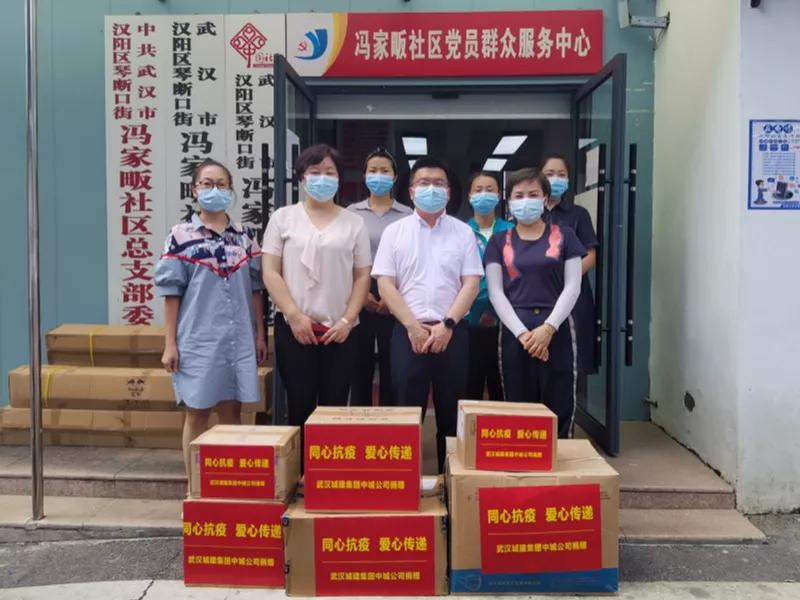 迅速響應，商務區集團在行動