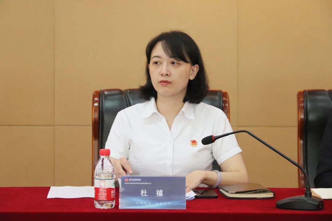 商務區集團團委換屆工作圓滿完成
