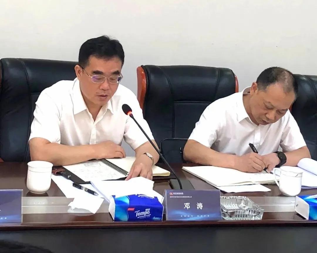 規范制度管理、嚴肅財經紀律，城建集團總會計師鄧濤一行來商務區集團開展財經紀律專項檢查指導工作