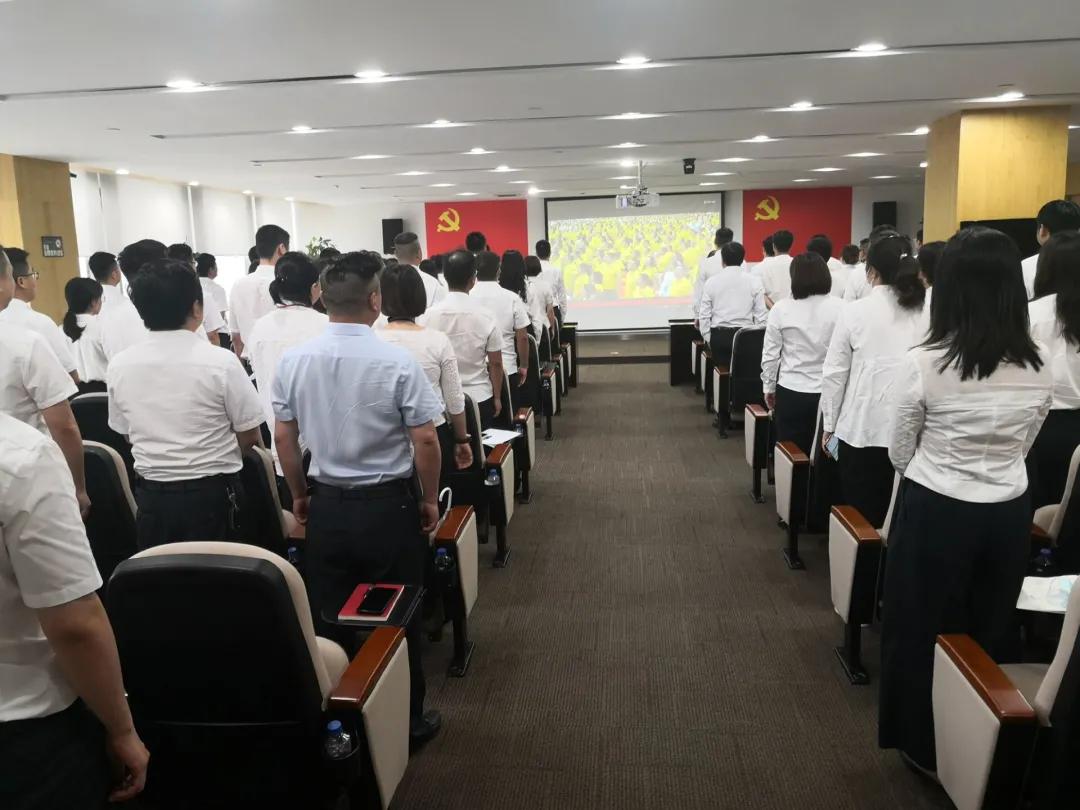 心潮澎湃 振奮人心|商務(wù)區(qū)集團(tuán)組織集中觀看慶祝中國共產(chǎn)黨成立100周年大會直播