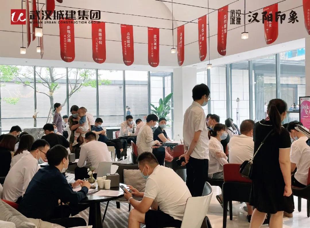 有一種拼搏,叫永不停歇 | 城建置業端午奮戰贏捷報