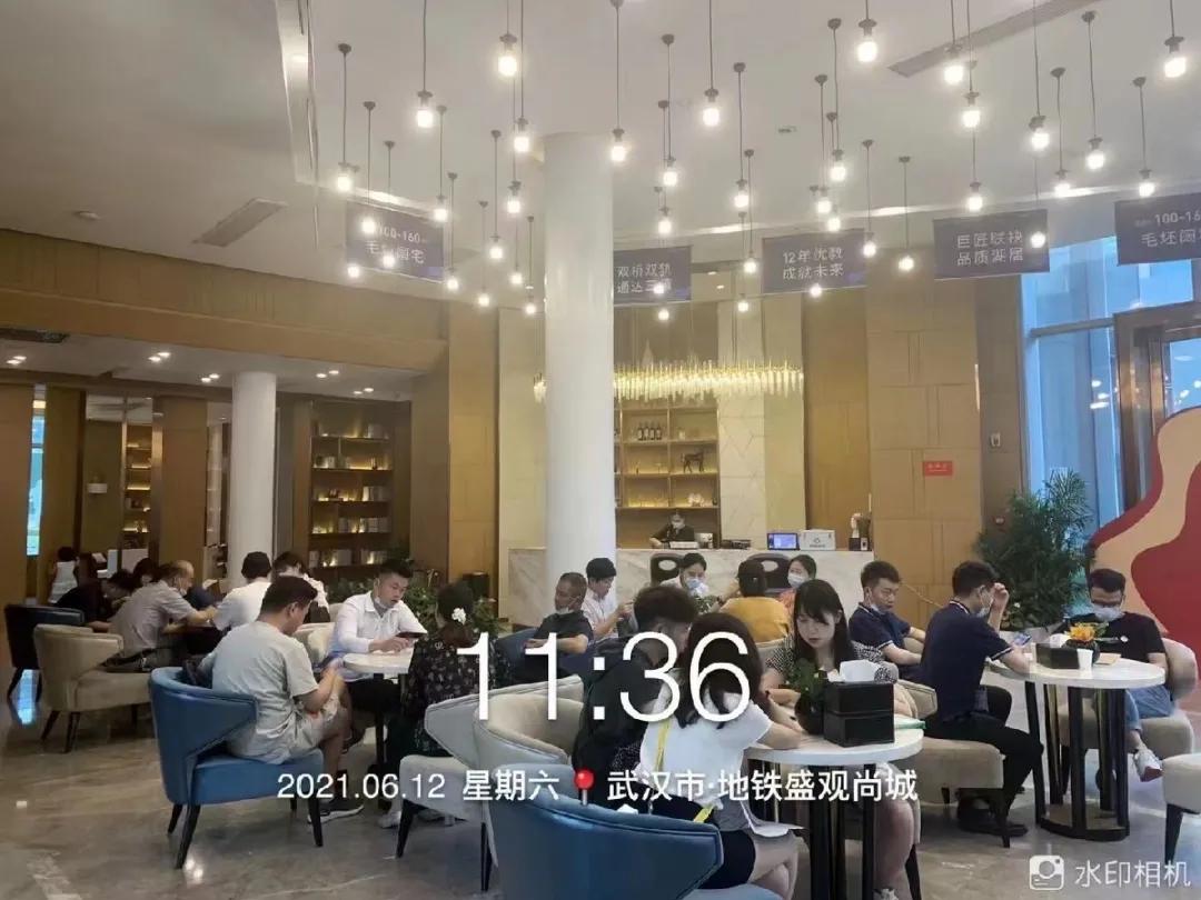有一種拼搏,叫永不停歇 | 城建置業端午奮戰贏捷報