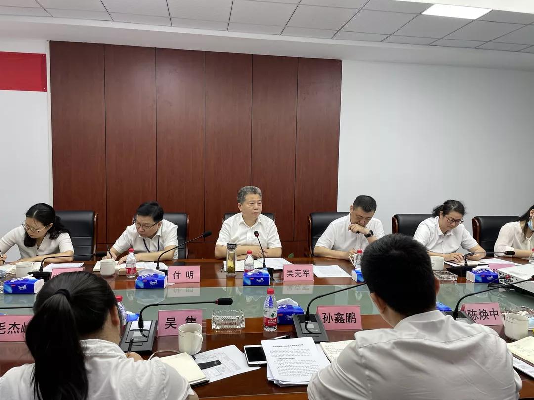 商務區(qū)集團董事長吳克軍到中資公司調研土地運營工作