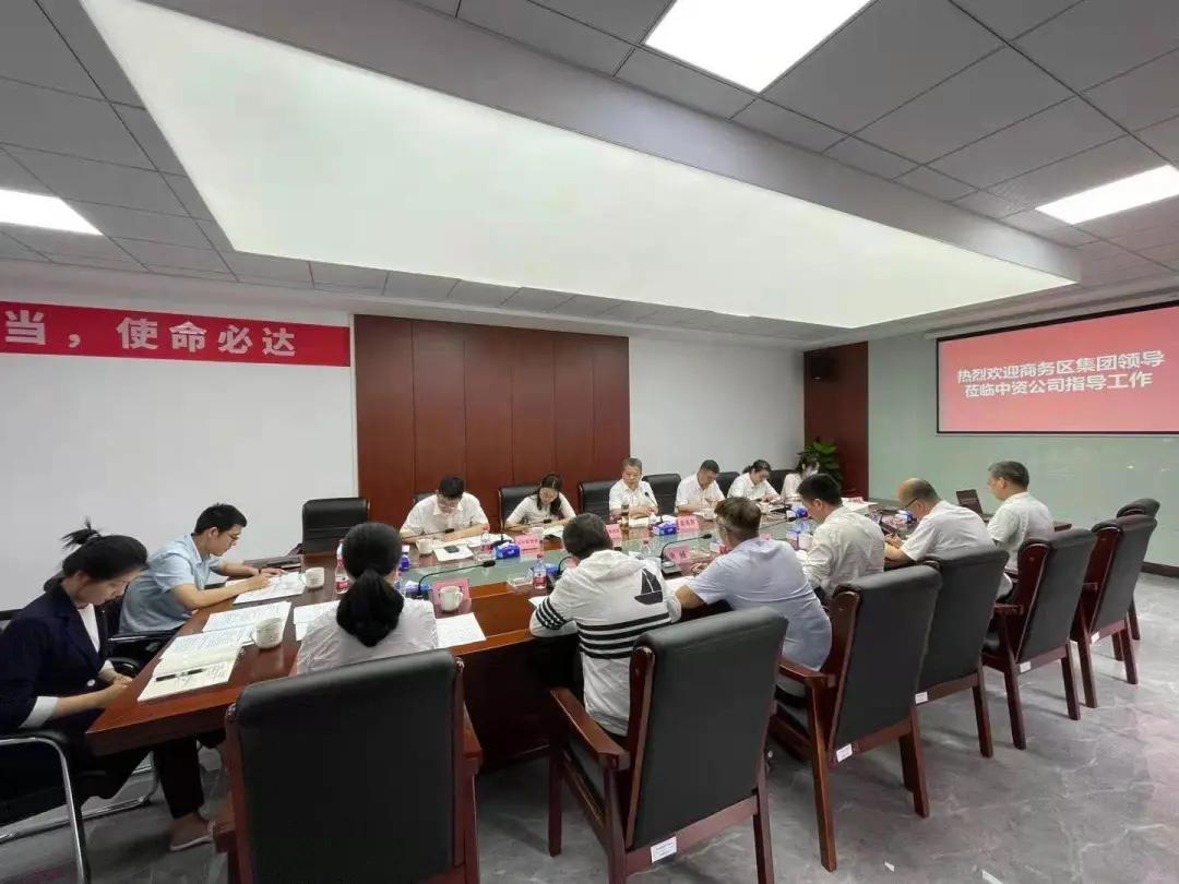 商務區(qū)集團董事長吳克軍到中資公司調研土地運營工作