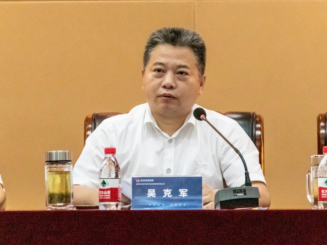 克難攻堅,奮勇爭先 商務區集團召開誓師大會確保目標雙過半