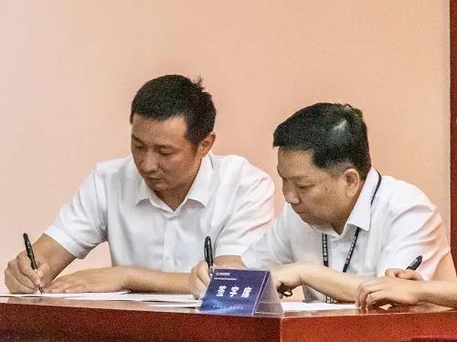 克難攻堅，奮勇爭先 商務區集團召開誓師大會確保目標雙過半
