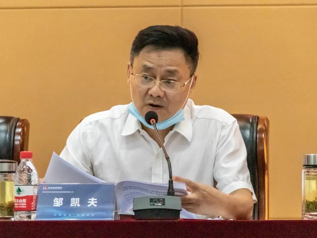 克難攻堅,奮勇爭先 商務區集團召開誓師大會確保目標雙過半