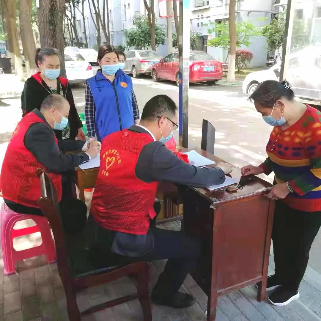 下沉社區(qū)“實”當頭 ,服務(wù)群眾“零距離”