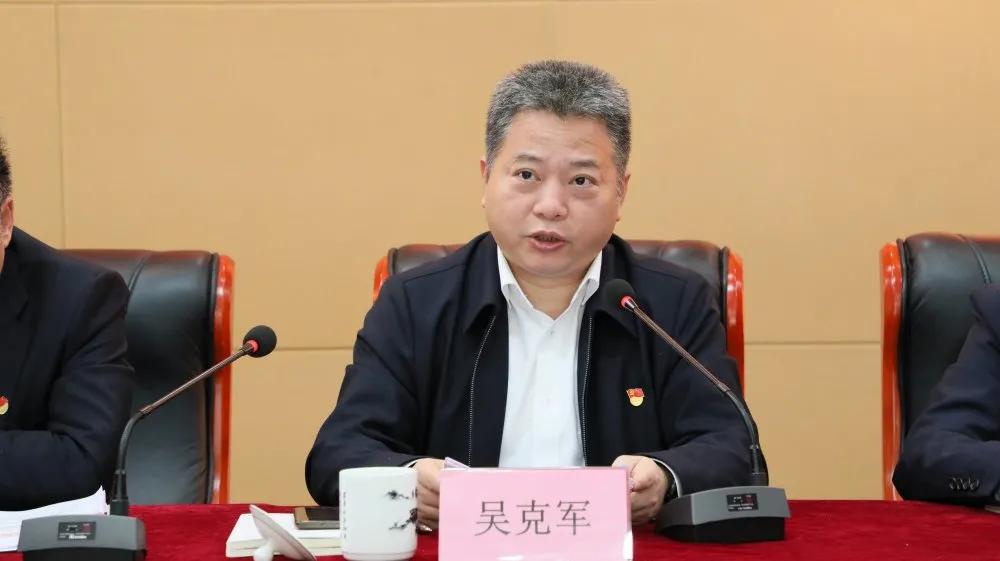 筑牢信仰之基,強(qiáng)化使命擔(dān)當(dāng)——商務(wù)區(qū)集團(tuán)召開黨史學(xué)習(xí)教育動員部署大會暨2021年黨建工作會
