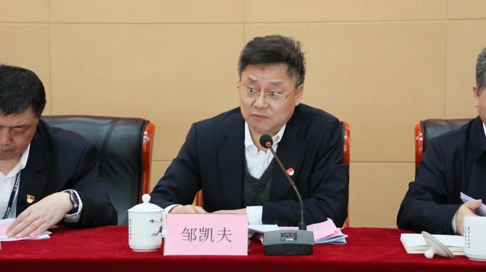 筑牢信仰之基,強(qiáng)化使命擔(dān)當(dāng)——商務(wù)區(qū)集團(tuán)召開黨史學(xué)習(xí)教育動員部署大會暨2021年黨建工作會