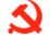 筑牢信仰之基，強(qiáng)化使命擔(dān)當(dāng)——商務(wù)區(qū)集團(tuán)召開黨史學(xué)習(xí)教育動員部署大會暨2021年黨建工作會